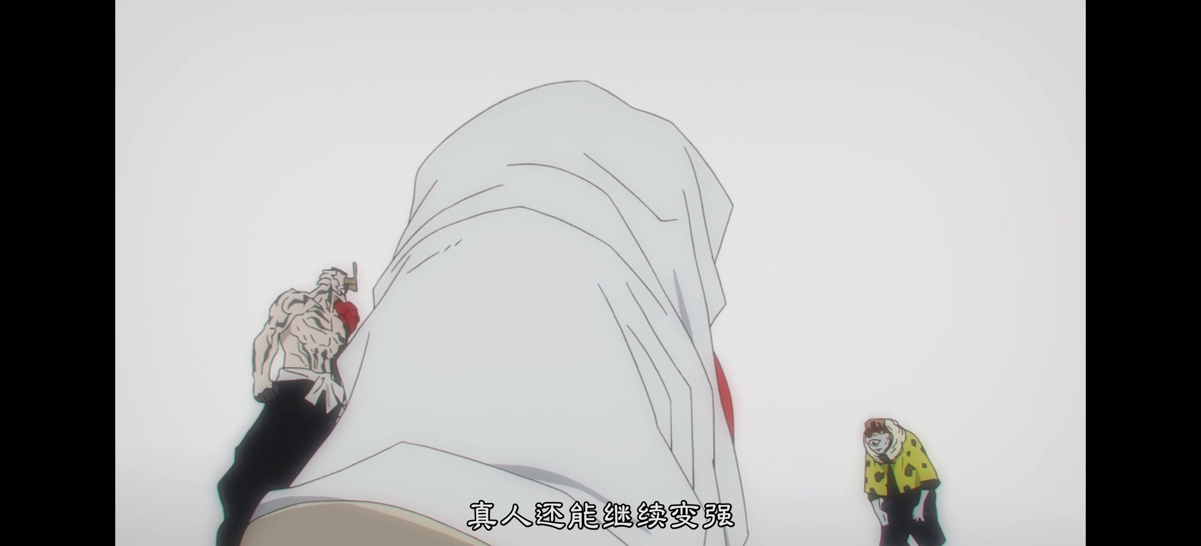 咒术回战,咒术回战第二季,呪術廻戦,番剧,动漫,动漫专区,动画,日本动漫