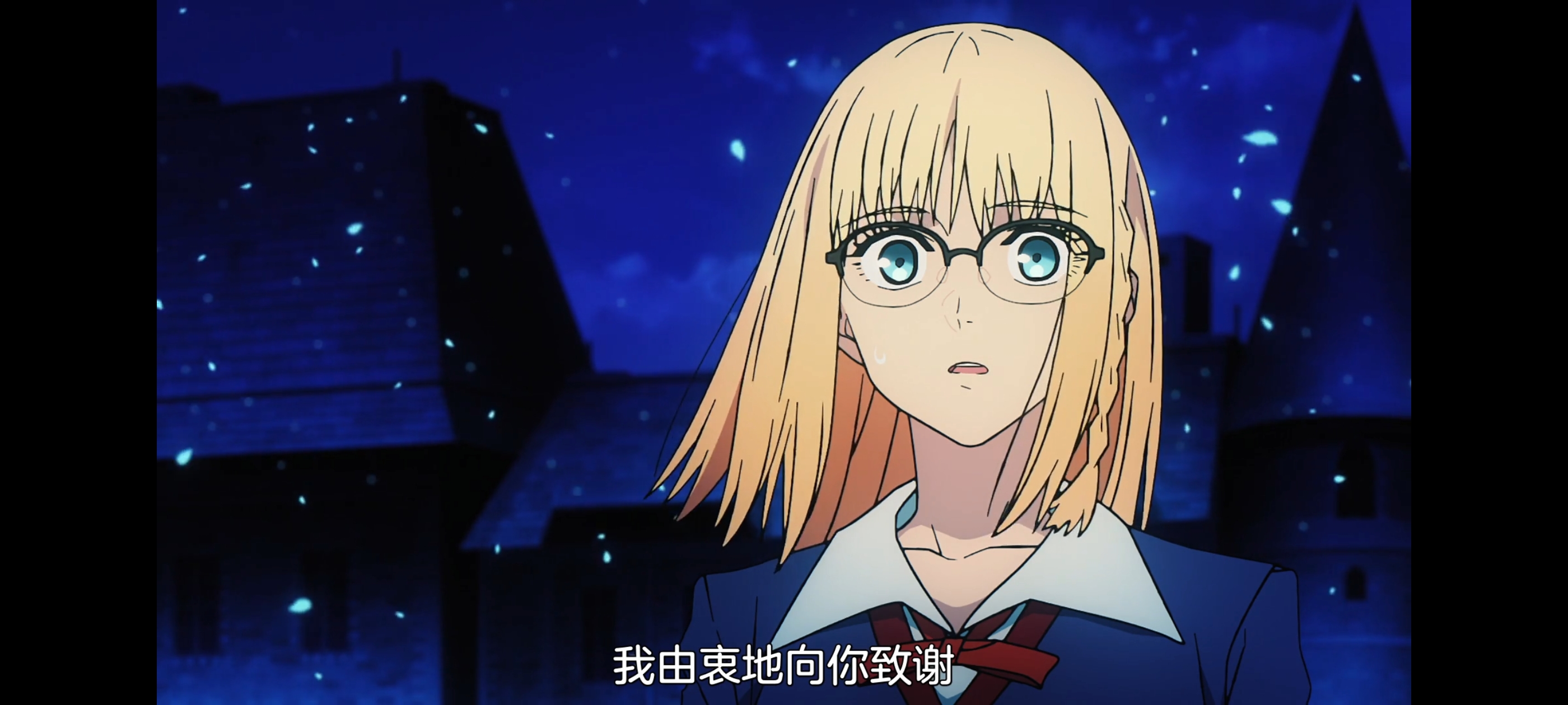 FATE,命运奇异赝品,FatestrangeFake,动画,动漫,番剧,二次元,ACG