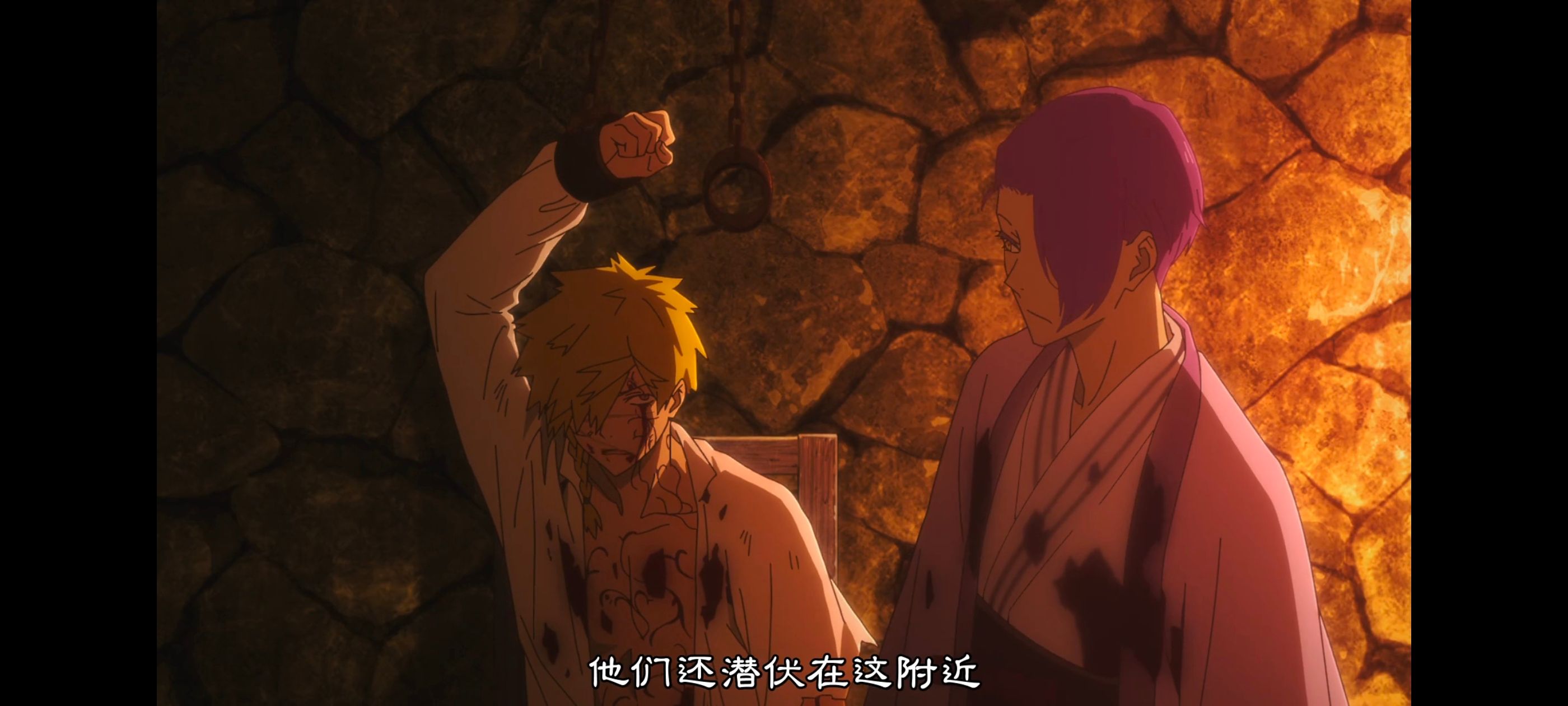 地狱乐,动画,动漫,番剧,ACG