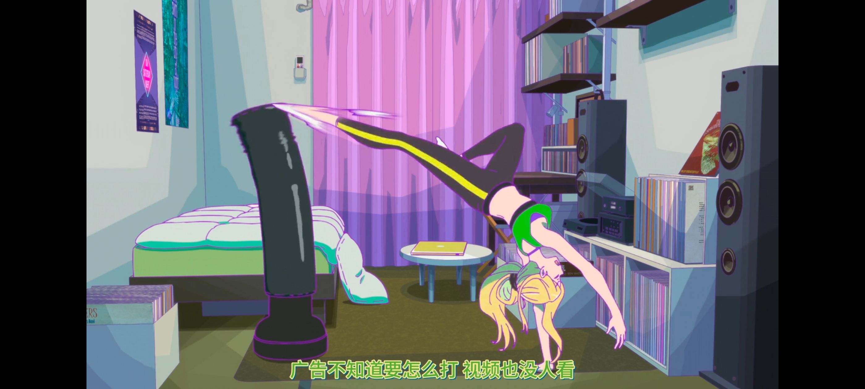 亦叶亦花,变成菜变成花,少女如草花绽放,动漫,动漫区,番剧,动画,ACG