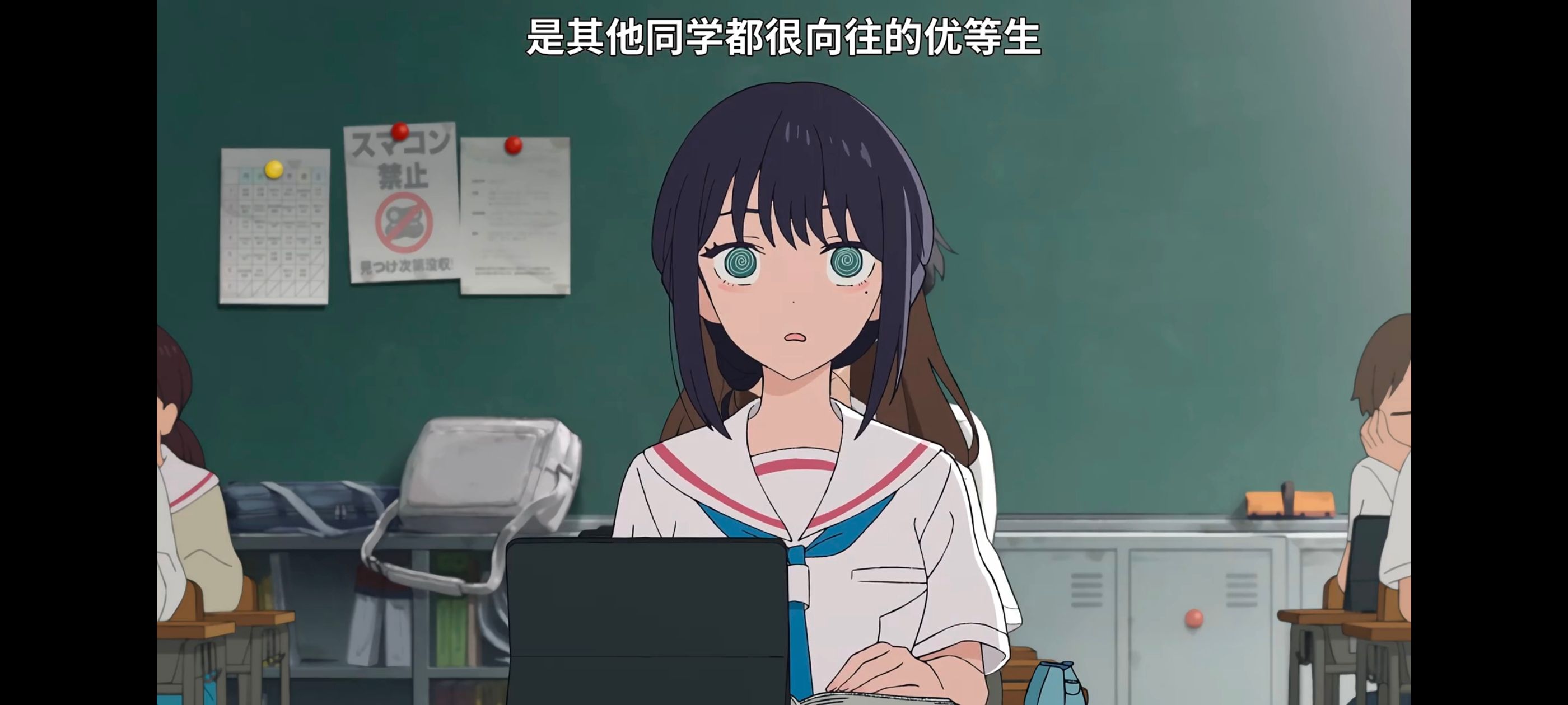 超时空辉夜姬,超時空輝夜姬,番剧,动画,动漫,二次元,ACG,动画电影