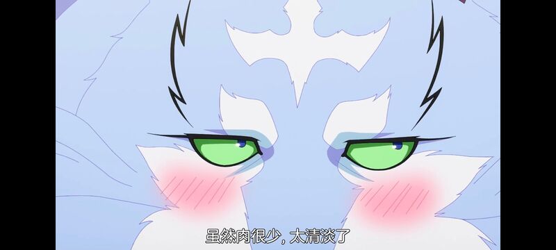 网购技能开启异世界美食之旅,拥有超常技能的异世界流浪美食家,动画,动漫,番剧,ACG