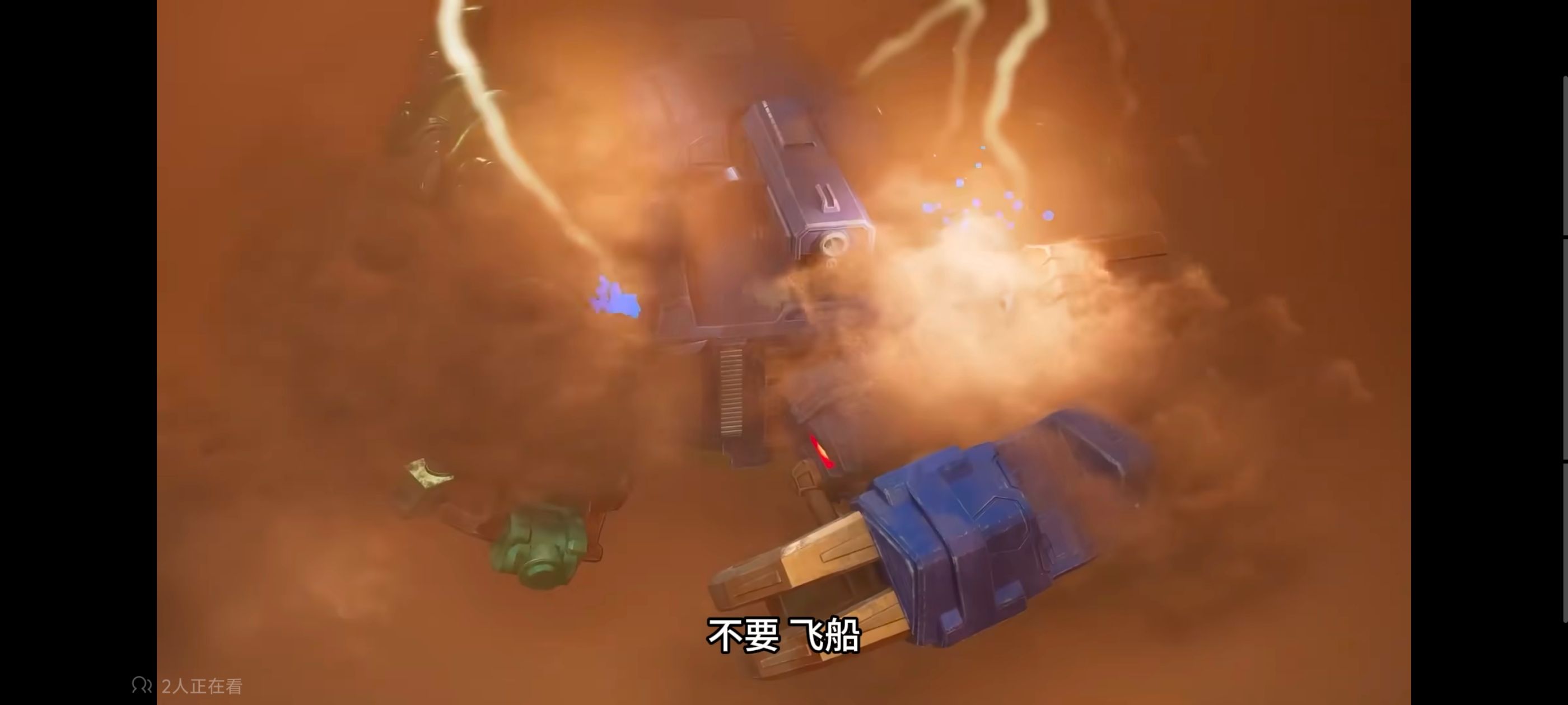 变形金刚,变形金刚赛博世界,动画,动漫,番剧,ACG