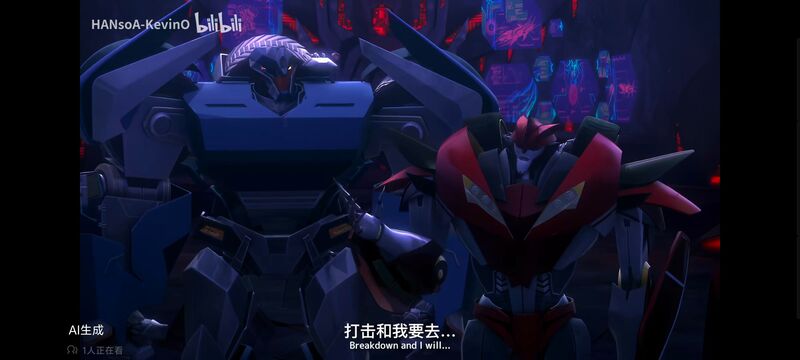 变形金刚,变形金刚领袖之证,动画,动漫,番剧,ACG