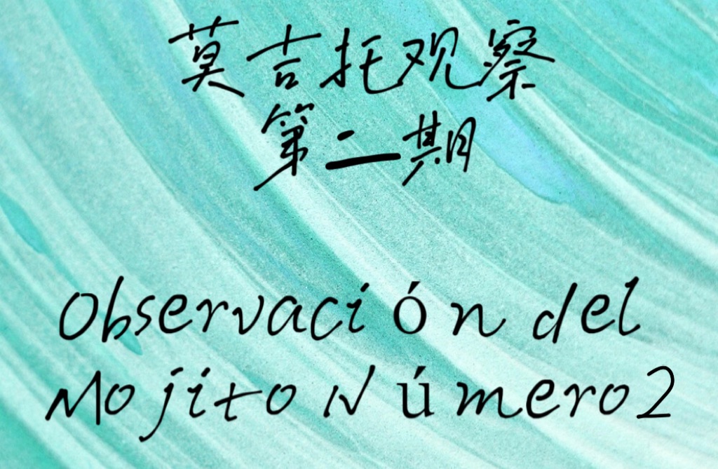 /static/acf69537fb774743fbe244d2b3774139c1427332b1647a7eeba23e916b842705.jpeg