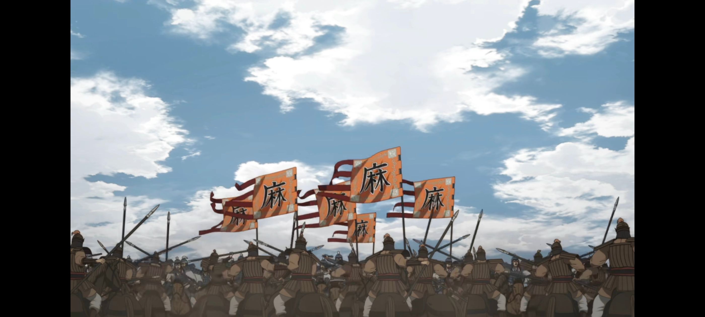 王者天下,动画,动漫,番剧,ACG