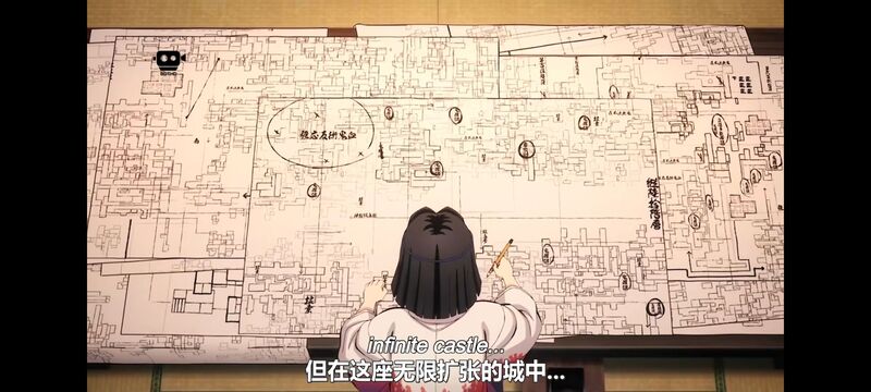鬼灭之刃,鬼滅之刃,剧场版,鬼灭之刃无限城篇,动画,动漫,动画电影,日漫,ACG,二次元