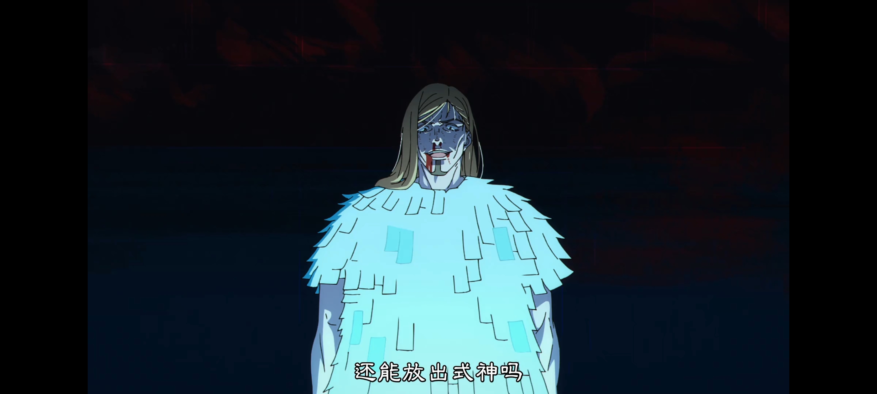 咒术回战,死灭回游,动画,动漫,番剧,ACG,二次元