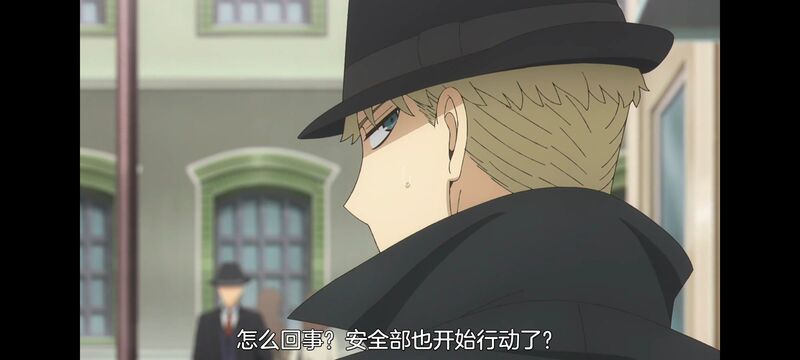 间谍过家家,SPYFAMILY,动画,动漫,番剧,ACG