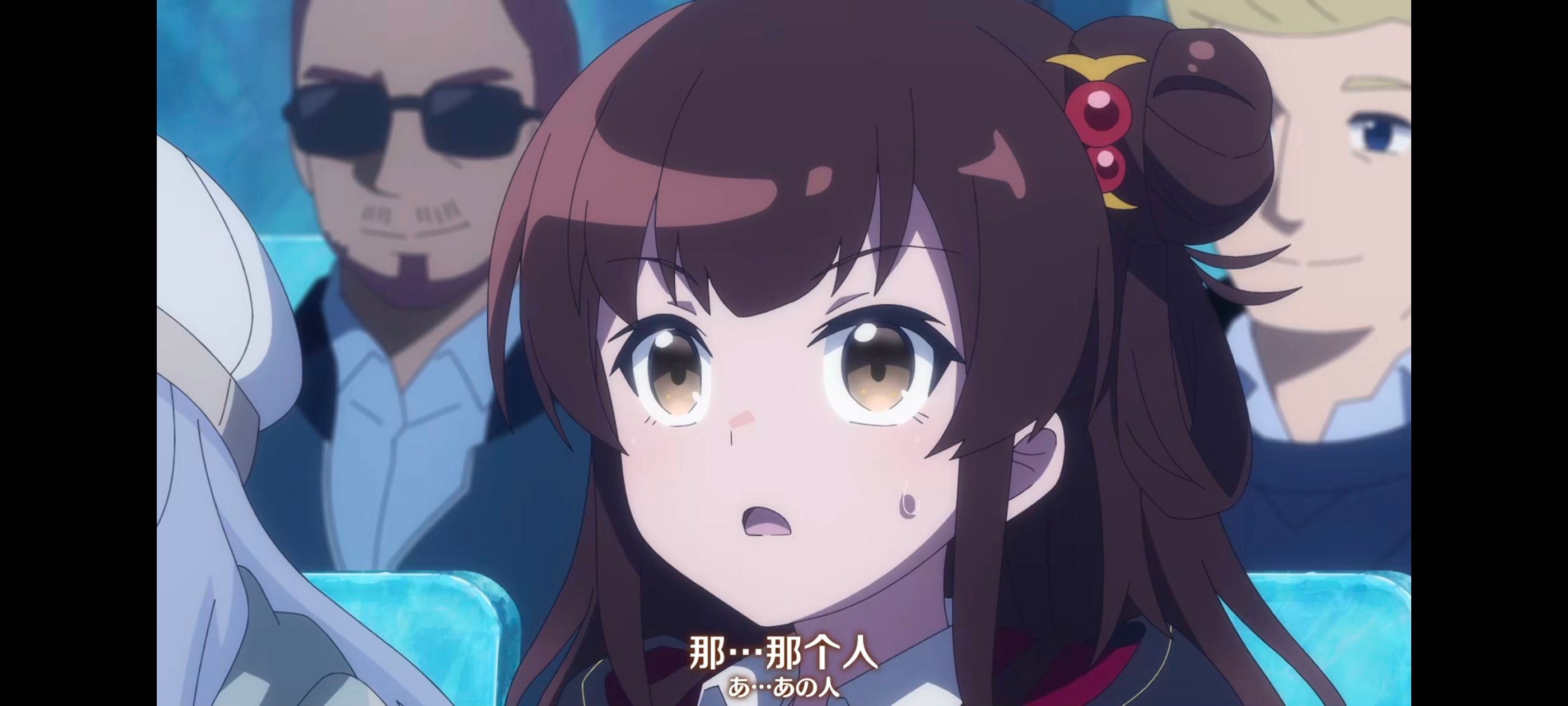 直至魔女消逝,直到某魔女死去,奇幻,动漫,动画,番剧,ACG