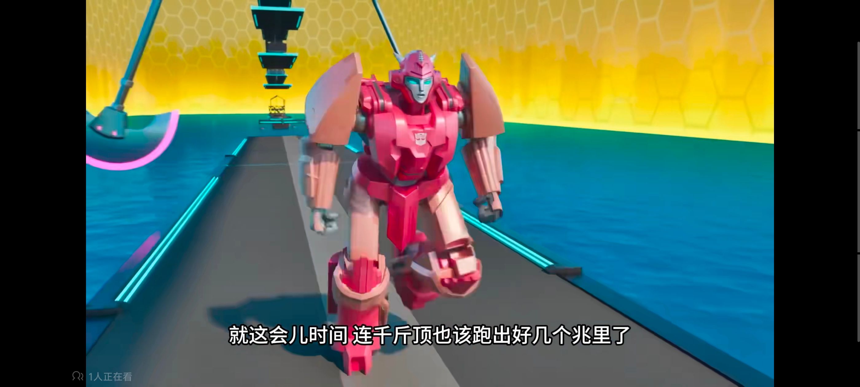变形金刚,变形金刚赛博世界,动画,动漫,番剧,ACG