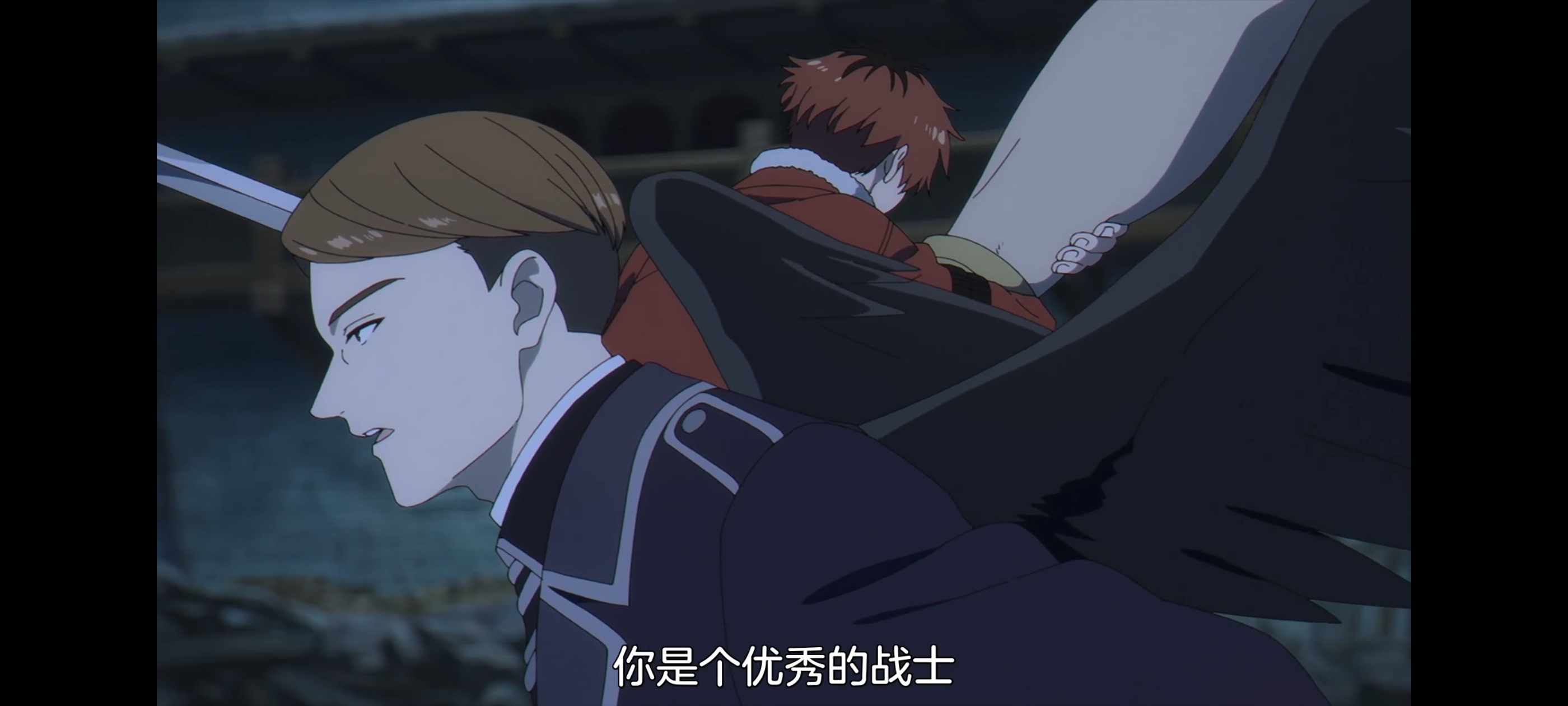 葬送的芙莉莲,动画,动漫,番剧,ACG,二次元