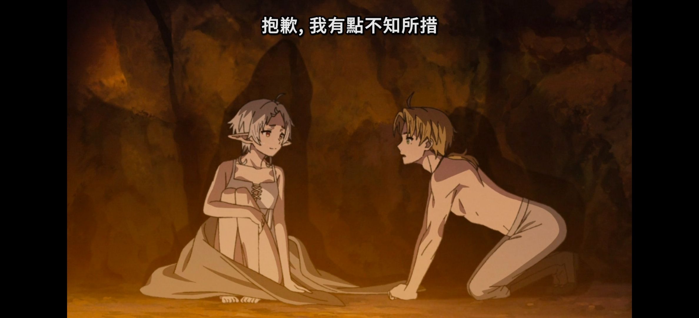 无职转生,无职转生第二季,动漫,番剧,动画,动漫推荐