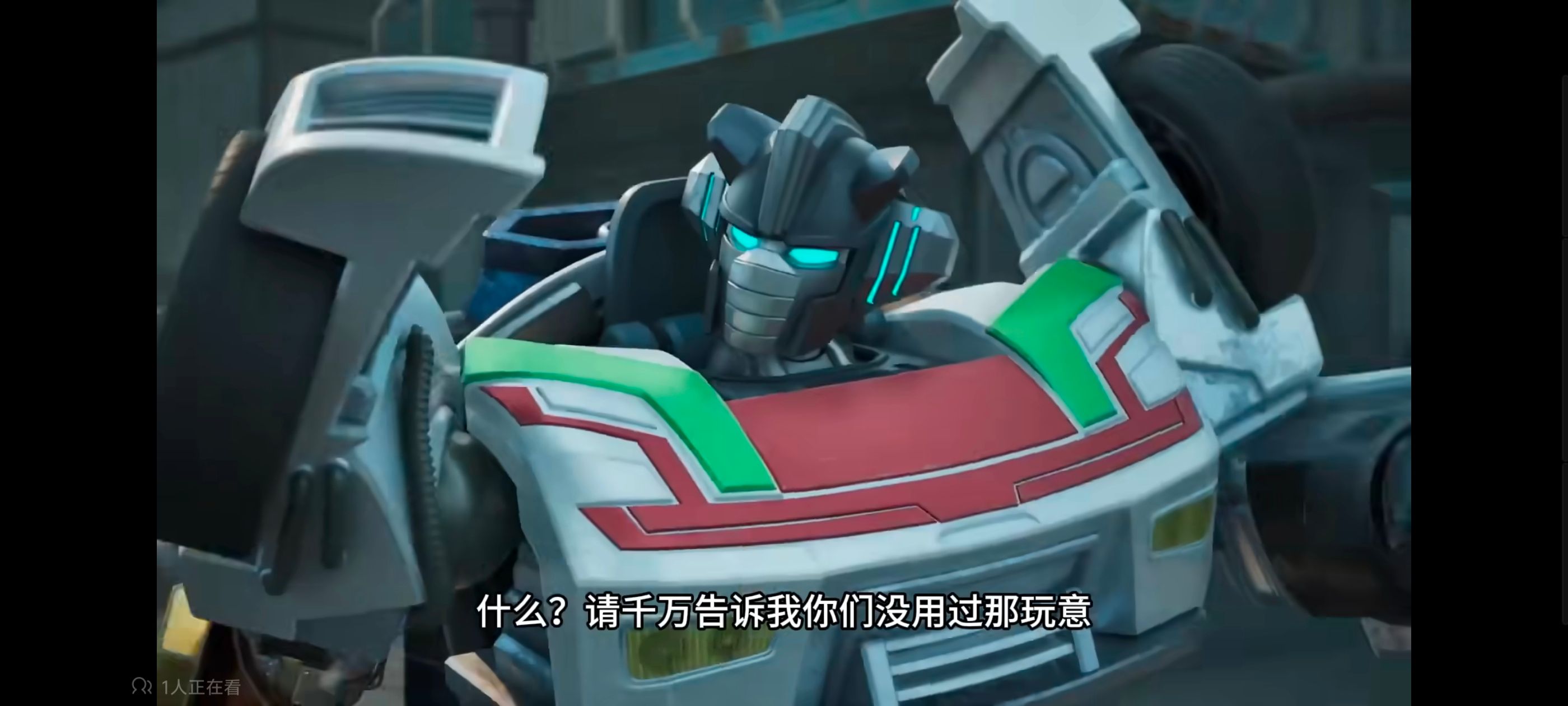 变形金刚,变形金刚能量宇宙,动画,动漫,番剧,ACG