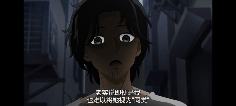 小伽椰并不可怕,神八小妹并不可怕,动画,动漫,番剧,二次元,ACG