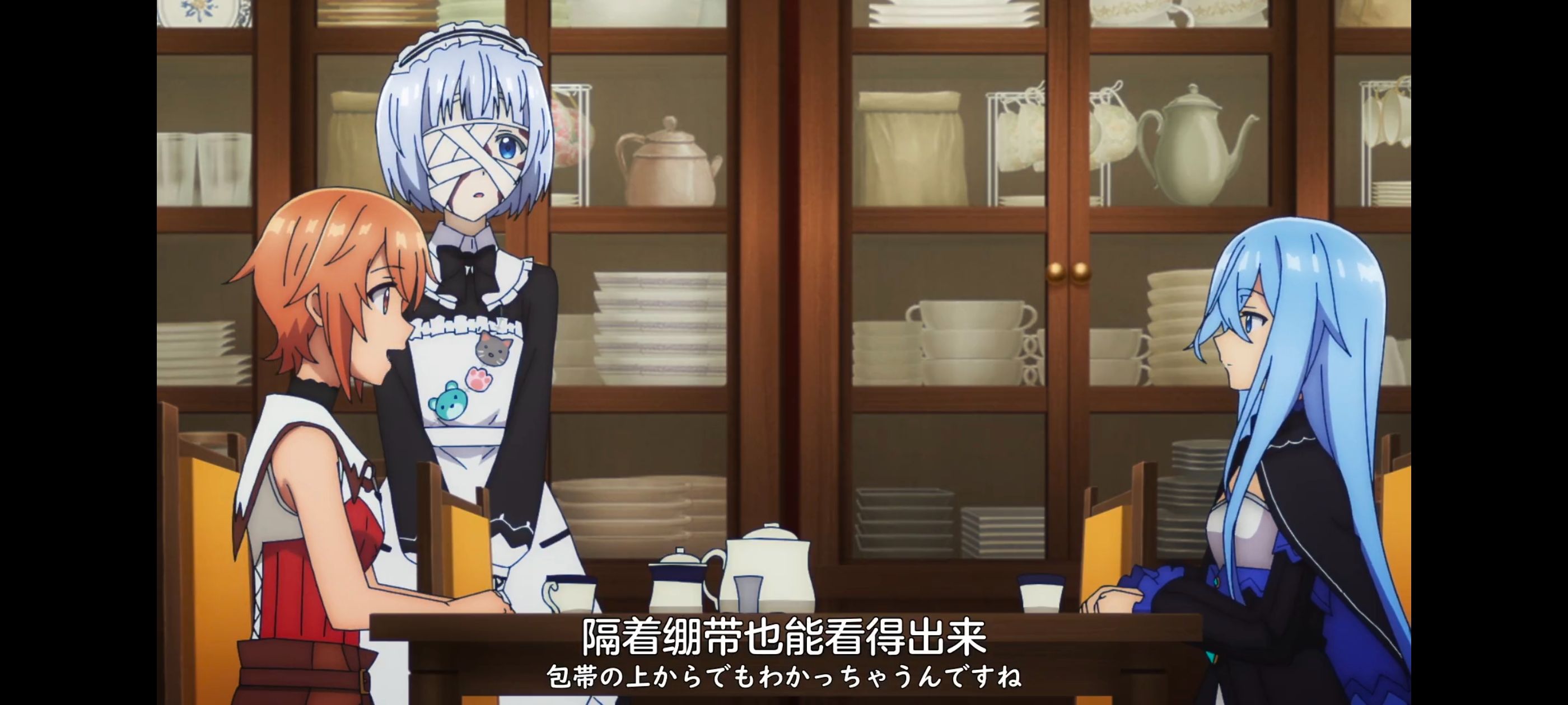 凭你也想讨伐魔王,动画,动漫,番剧,ACG