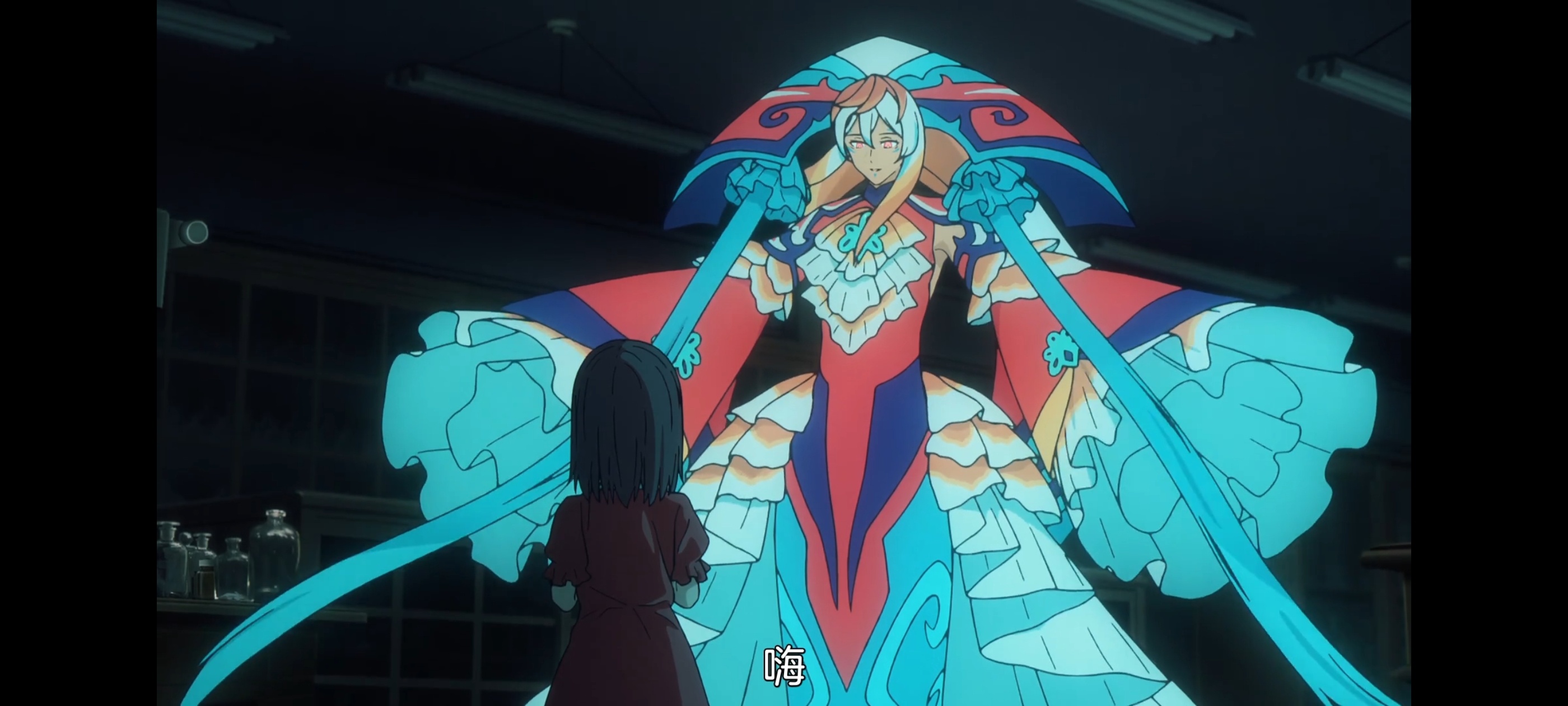 命运奇异赝品,FATE,FatestrangeFake,动漫,动画,番剧,ACG