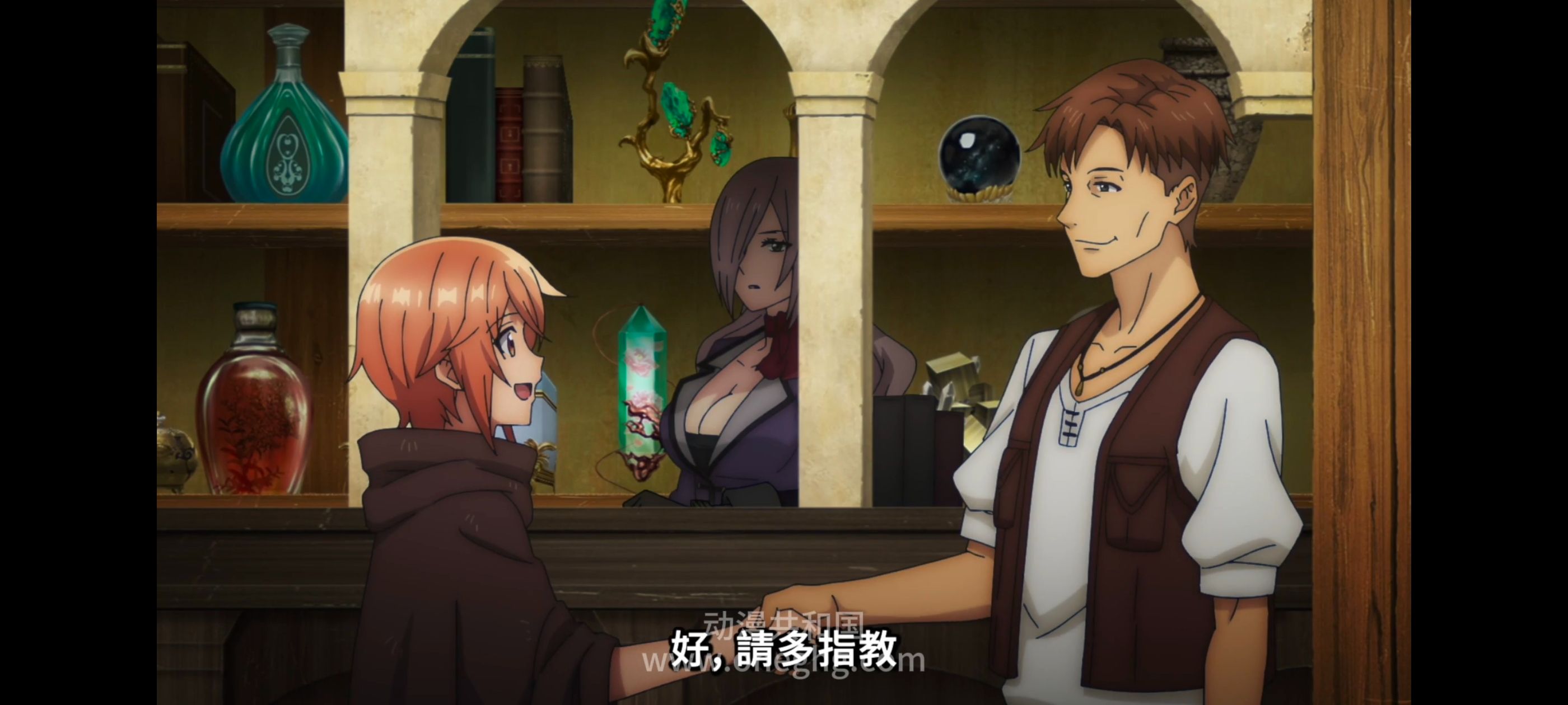 凭你也想讨伐魔王,你这种家伙别想打败魔王,百合,动漫,动画,番剧,ACG