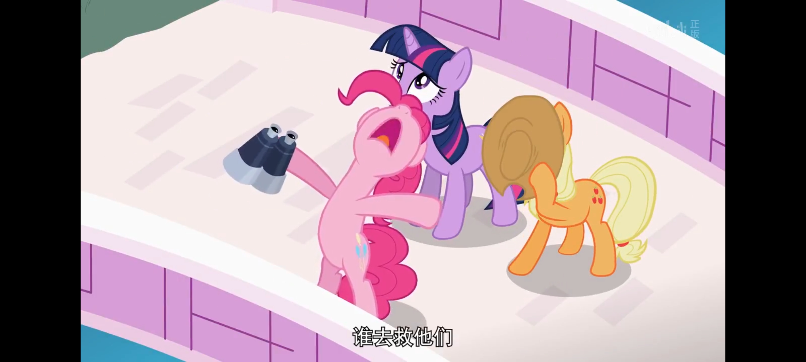 小马宝莉,彩虹小马,我的小马驹,动画,动漫,番剧,二次元,ACG