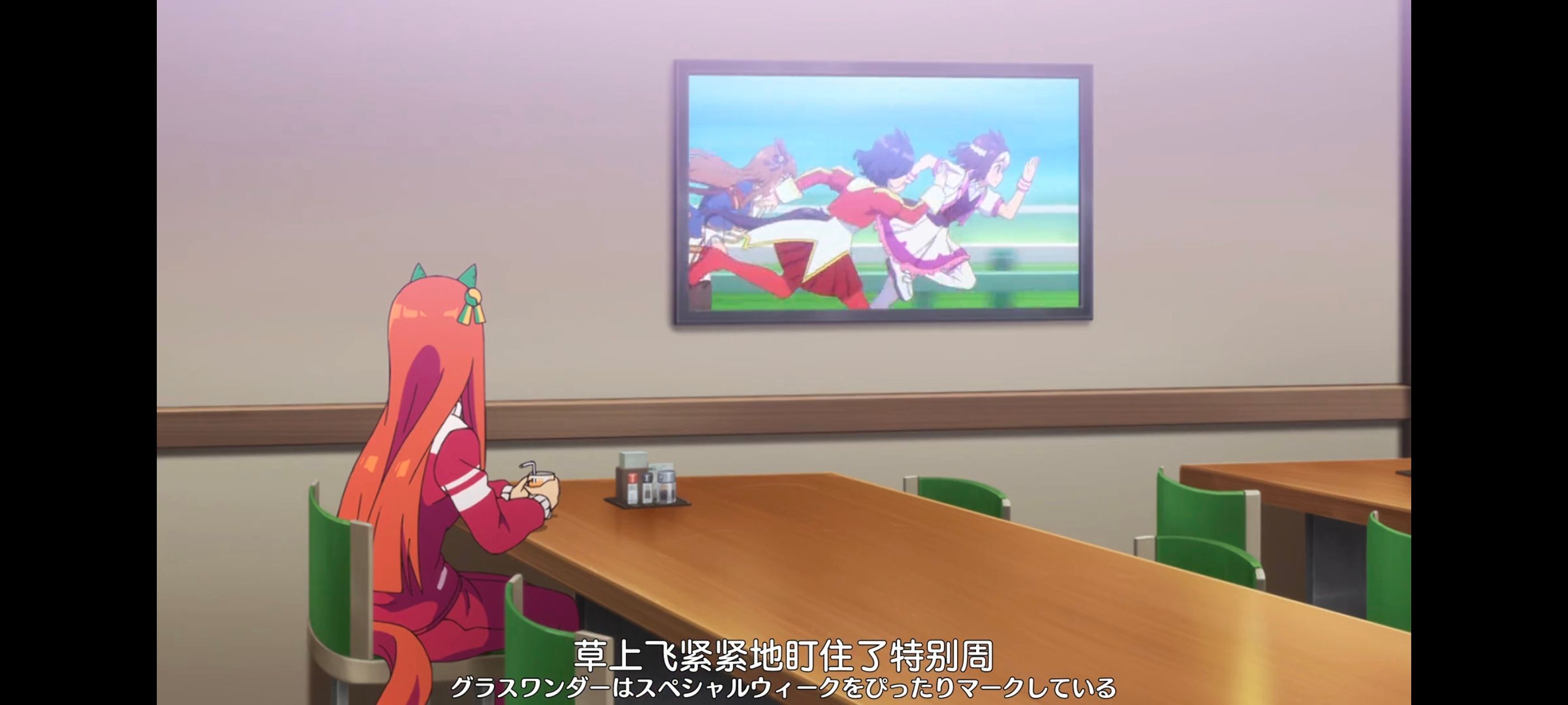 赛马娘,赛马娘PrettyDreby,动画,动漫,番剧,ACG