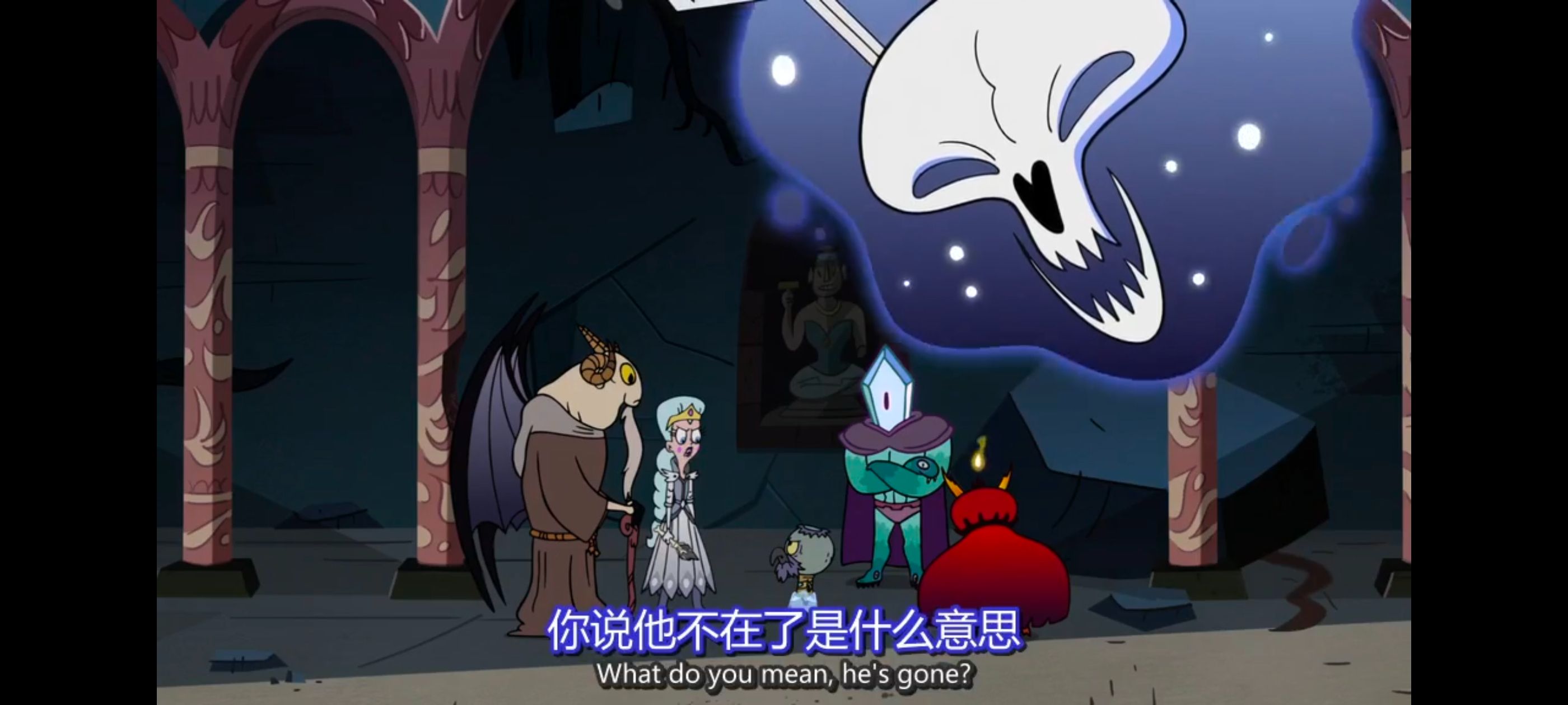 星蝶公主,公主闯天关,奇幻,迪士尼,动画,动漫,欧美动画,欧美动漫,番剧,ACG