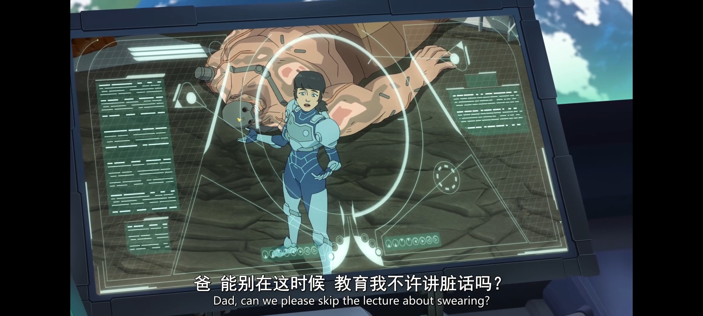 无敌少侠,image,动画,动漫,番剧,ACG,超级英雄,二次元