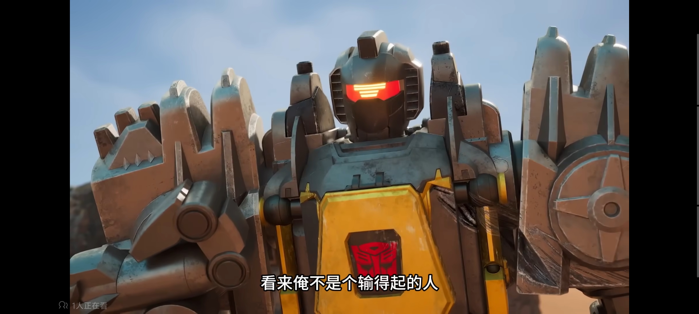 变形金刚,变形金刚赛博世界,动画,动漫,番剧,ACG