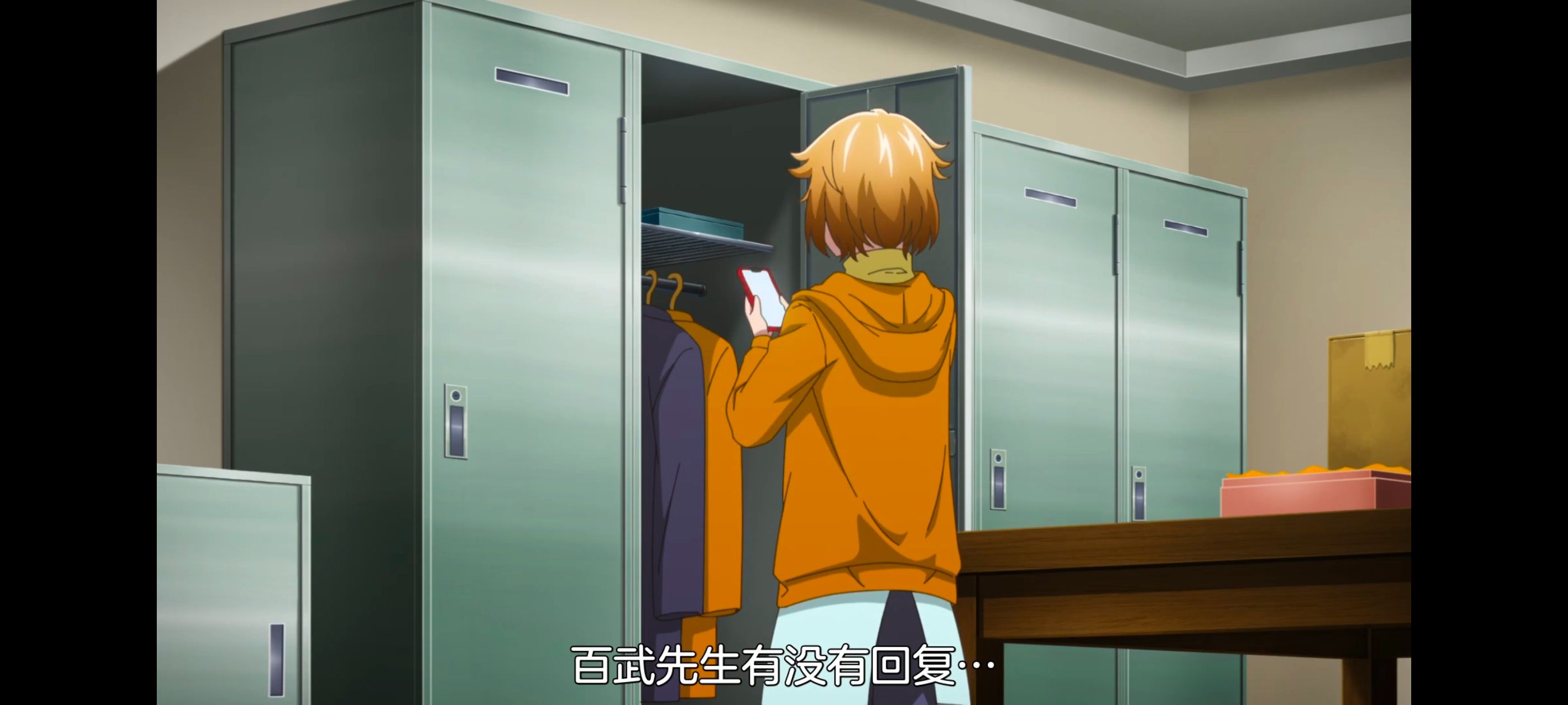 小伽椰并不可怕,神八小妹并不可怕,动画,动漫,番剧,二次元,ACG