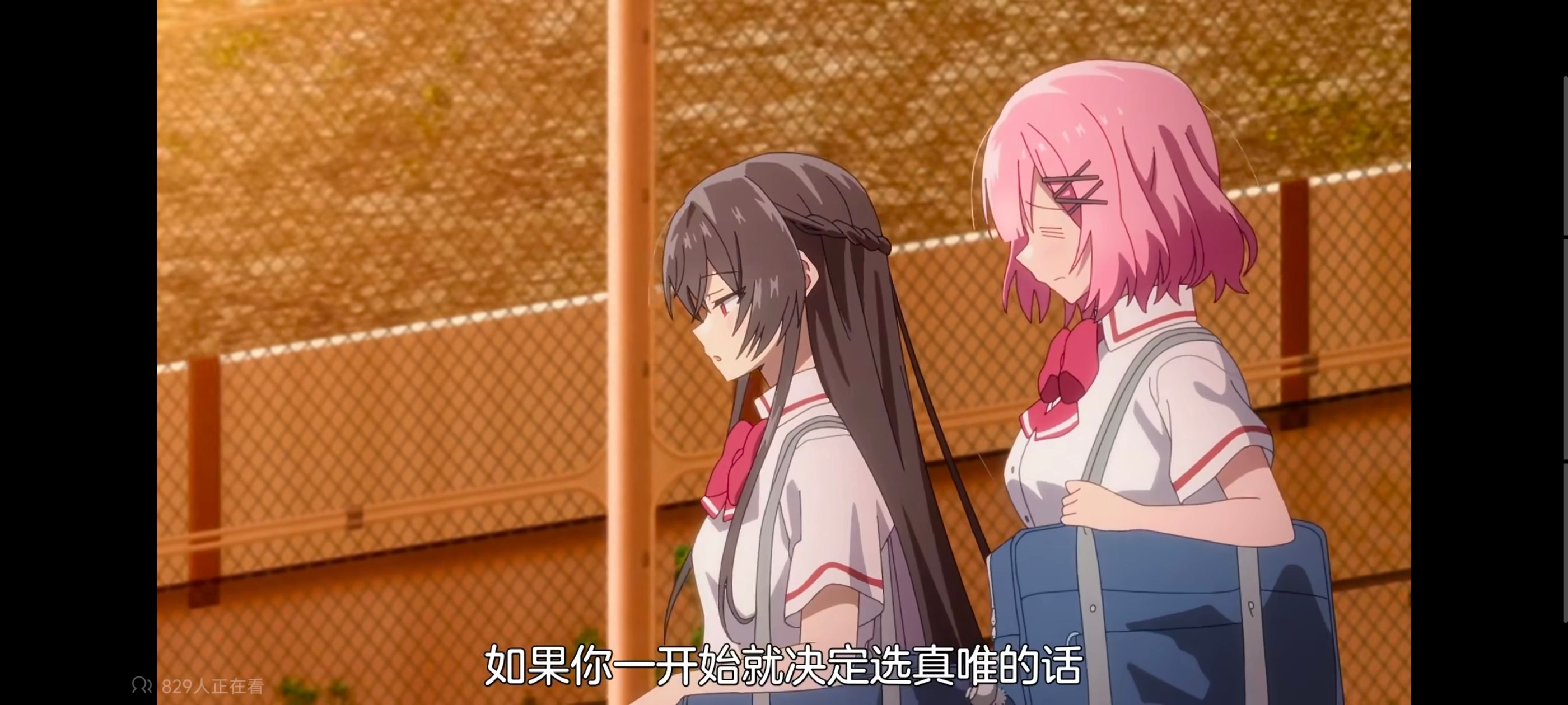 我怎么可能成为你的恋人不行不行,百合,百合动漫,动画,动漫,番剧,ACG