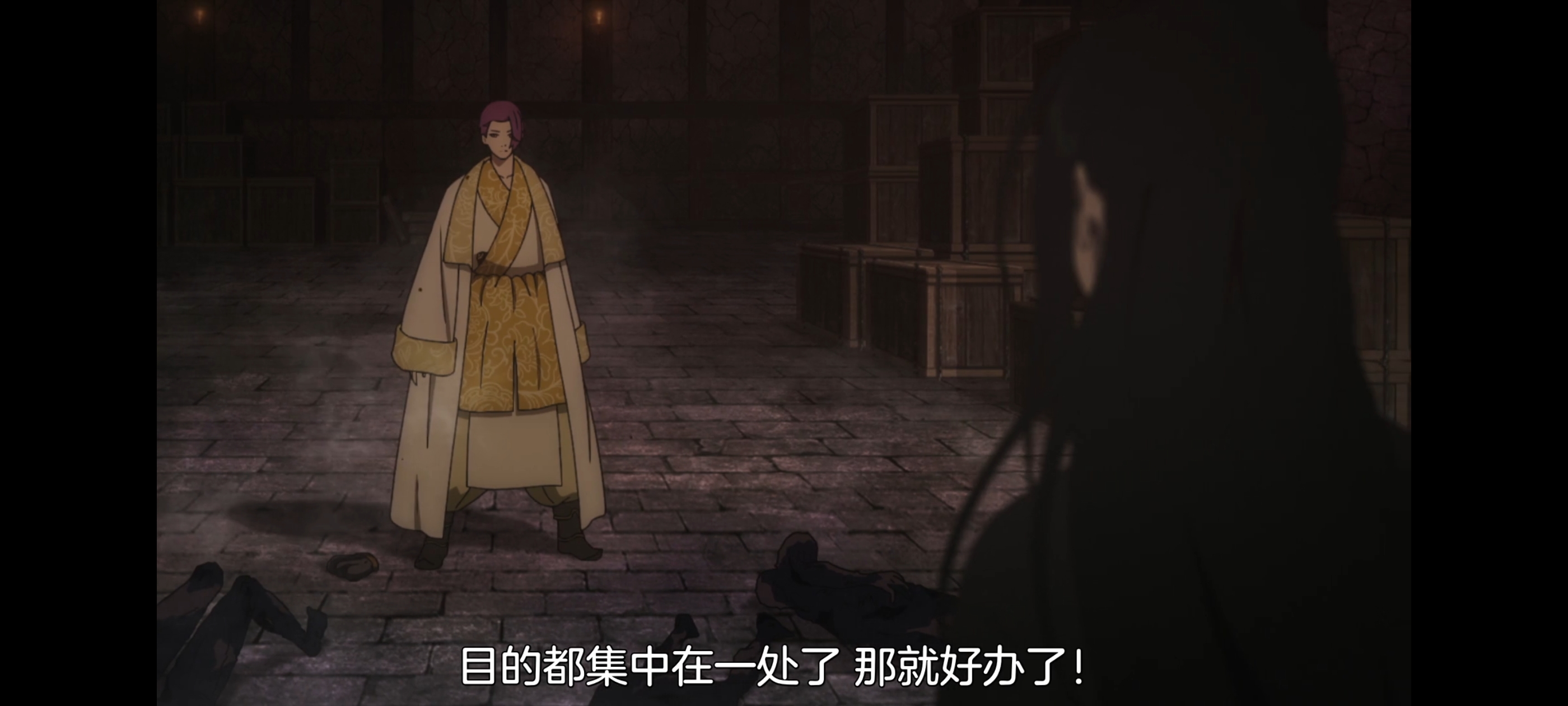 地狱乐,动画,动漫,番剧,二次元,ACG