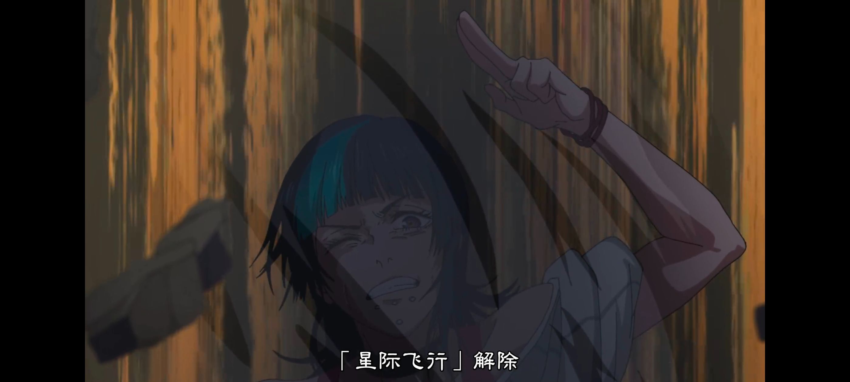 咒术回战,咒术回战死灭回游,动画,动漫,番剧,ACG