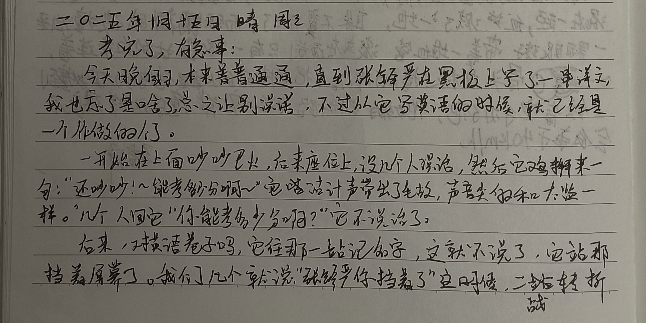 /static/ad65f9236a180ec9712758eec83917e87faba41eb53a15d9b65f5b1b20185c1e.jpg