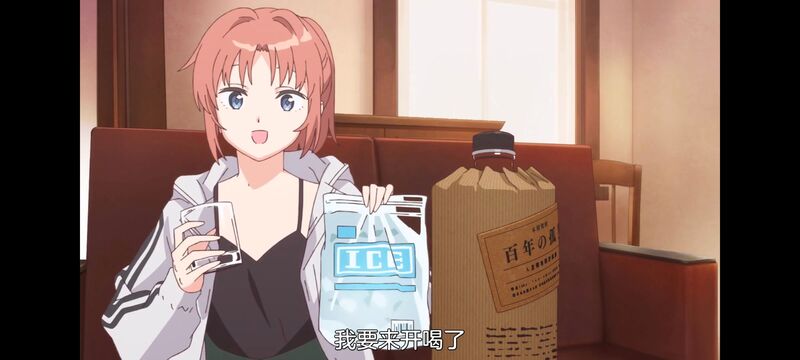 上伊那牡丹醉姿如百合,上伊那牡丹酒醉身姿似百合花般,动画,动漫,番剧,ACG,二次元,日漫