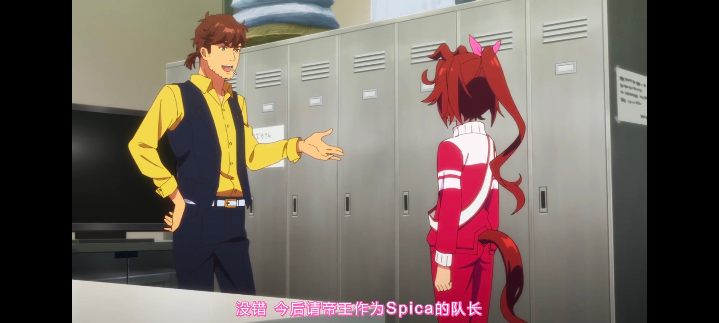 赛马娘,赛马娘PrettyDreby,动画,动漫,番剧,ACG