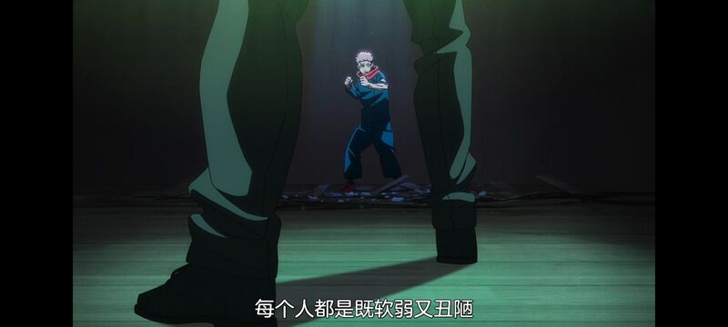 咒术回战,咒术回战死灭回游,动画,动漫,番剧,二次元,ACG