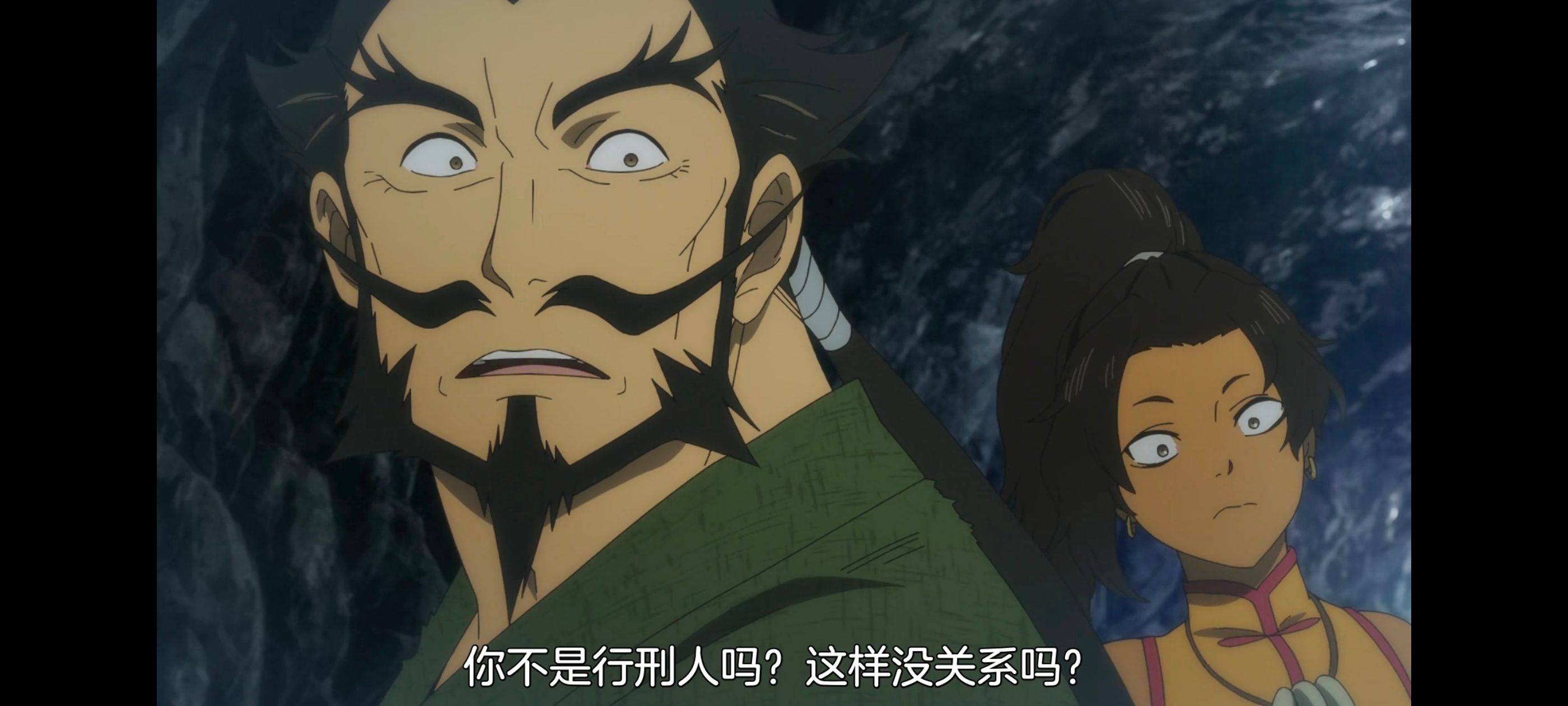 地狱乐,动画,动漫,番剧,二次元,ACG