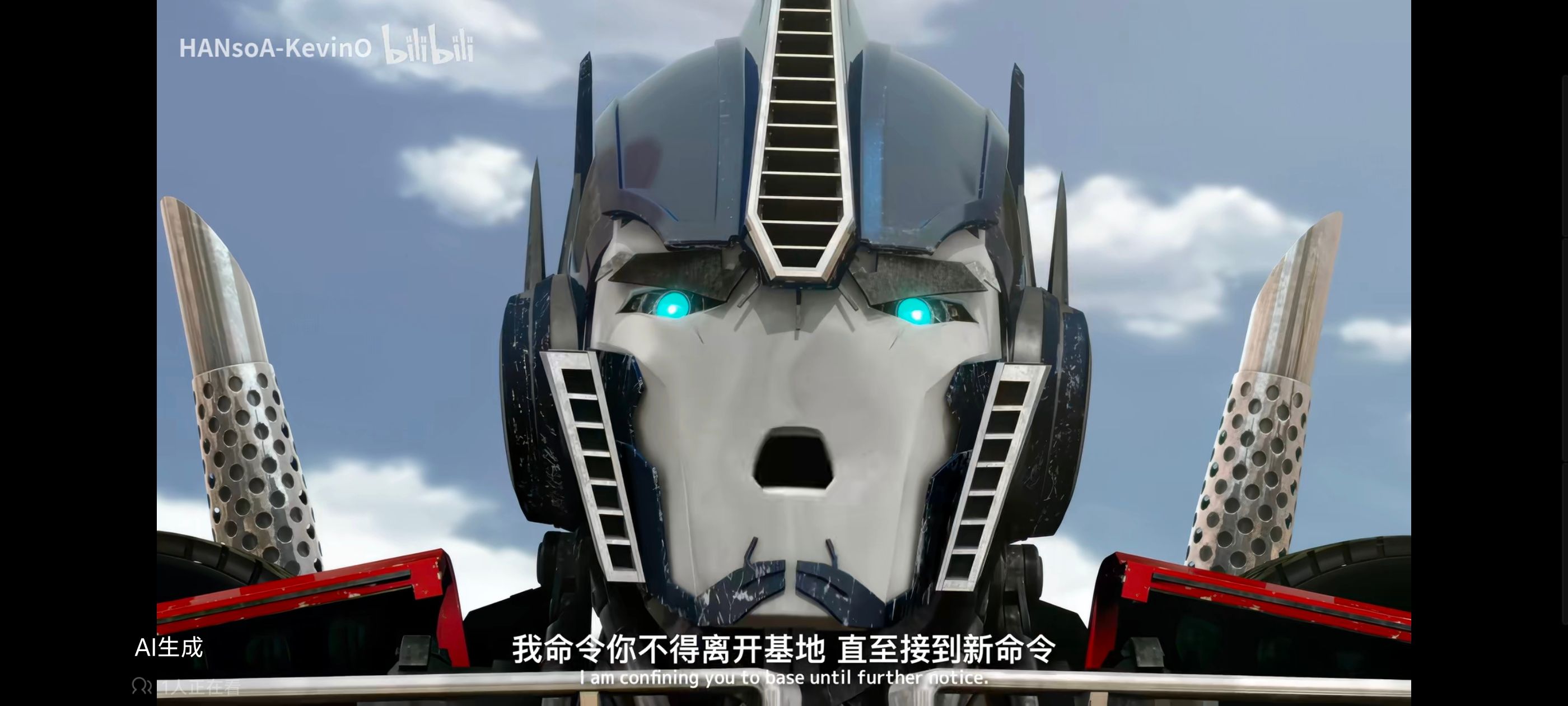 变形金刚,变形金刚领袖之证,动画,动漫,番剧,ACG