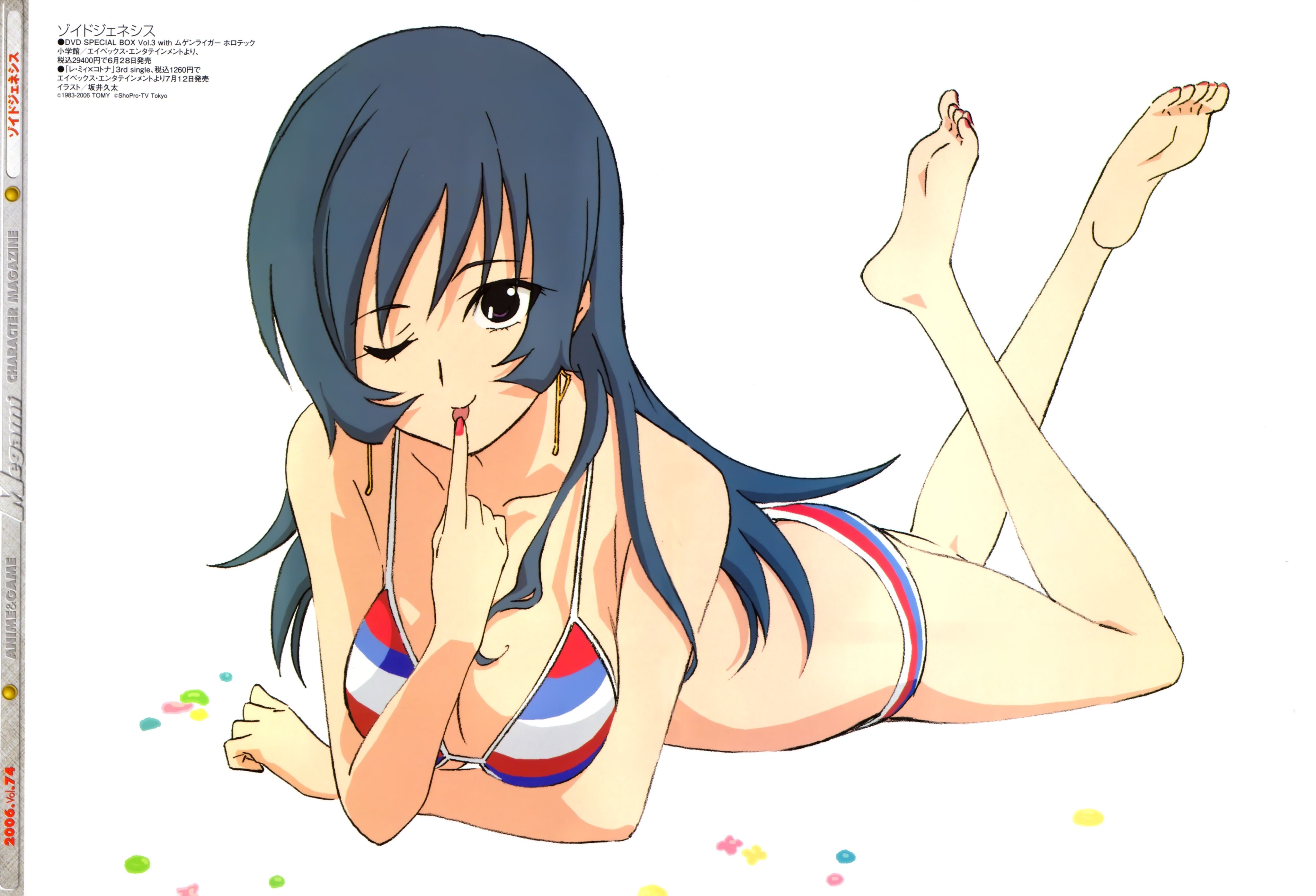 /static/ad74cb0a5857935411e8b3e968d7467ae0f211a7bd3291b78509887f559658eb.jpg