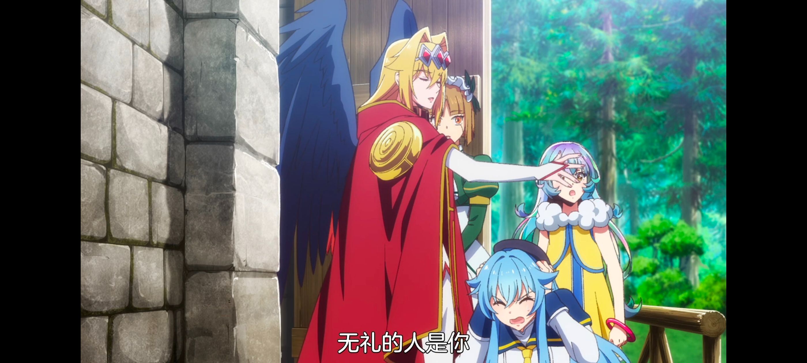 野生的最终BOSS出现了,野生的大魔王出现了,番剧,动漫,动画,ACG