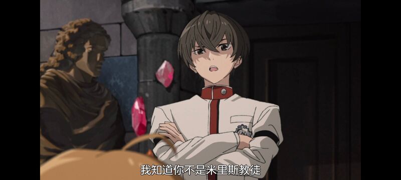 无职转生,无职转生到了异世界就拿出真本事,动画,动漫,番剧,异世界,二次元,日漫,ACG