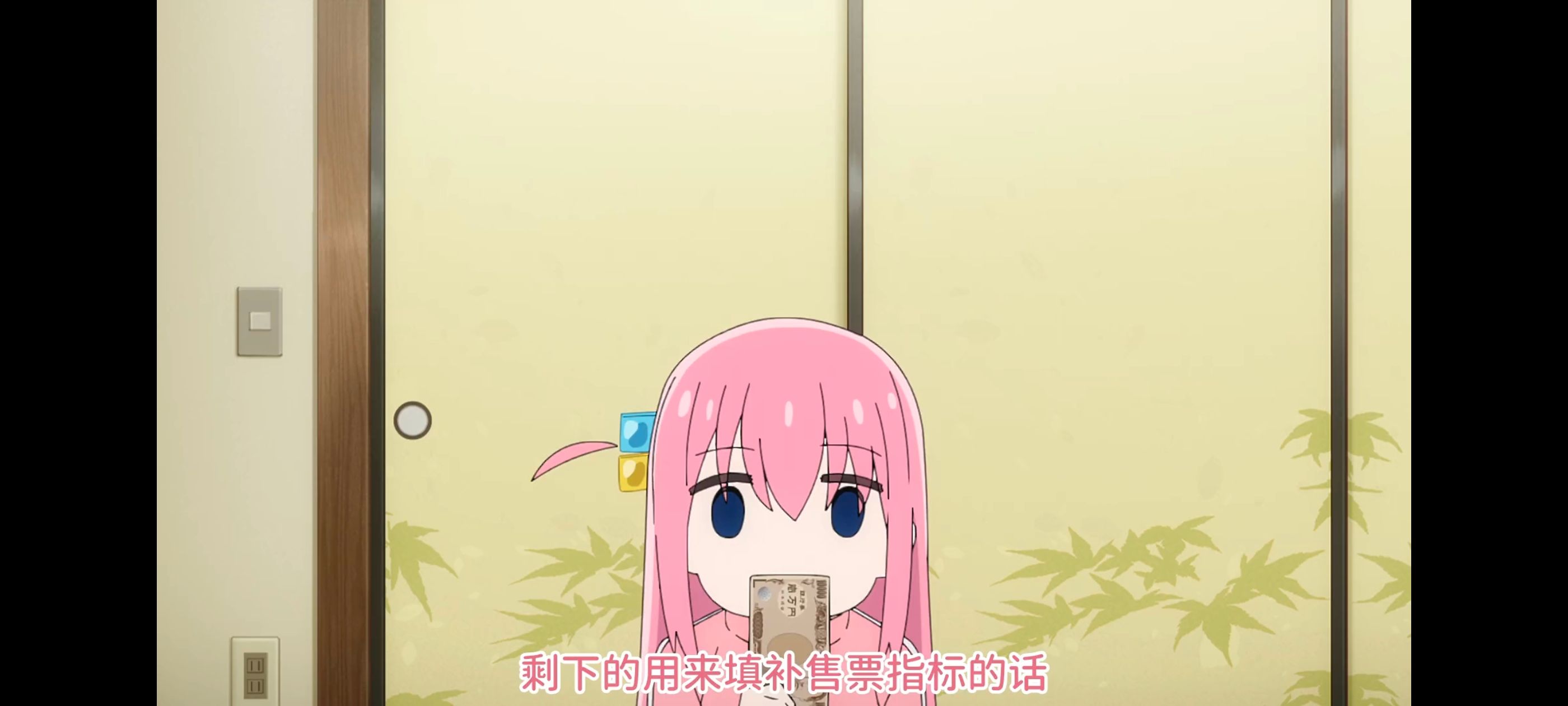 孤独摇滚,动画,动漫,番剧,ACG