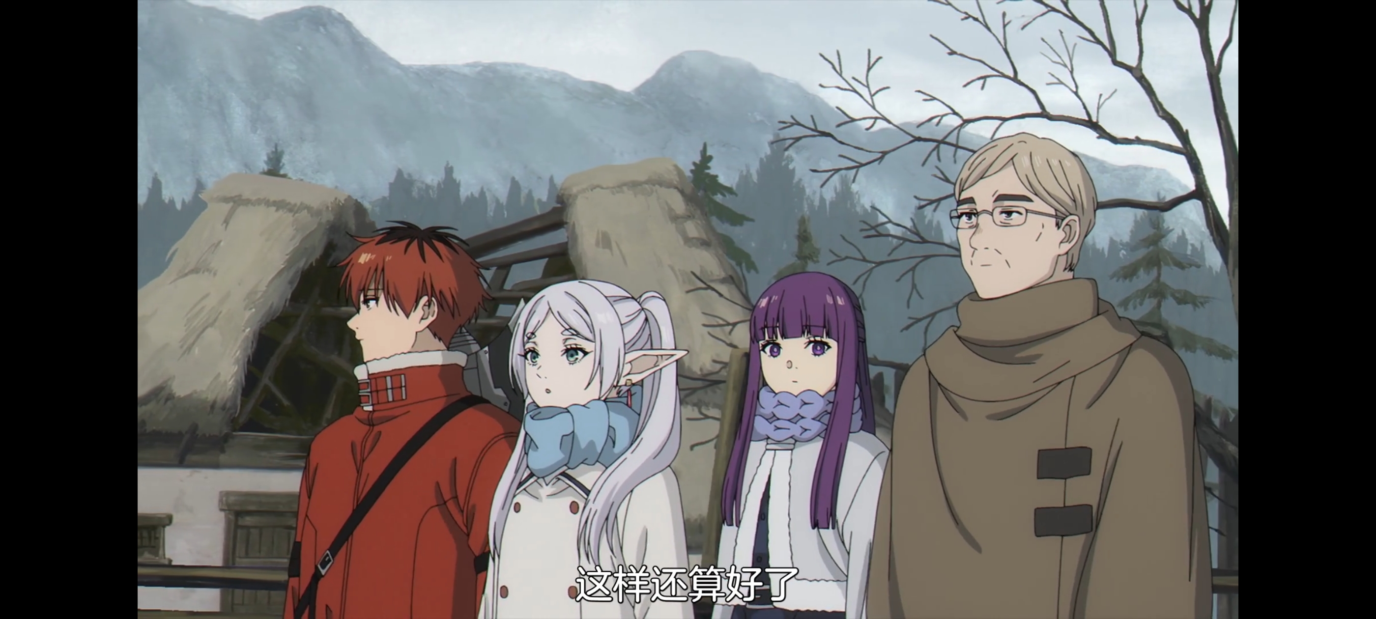 葬送的芙莉莲,动画,动漫,番剧,二次元,ACG