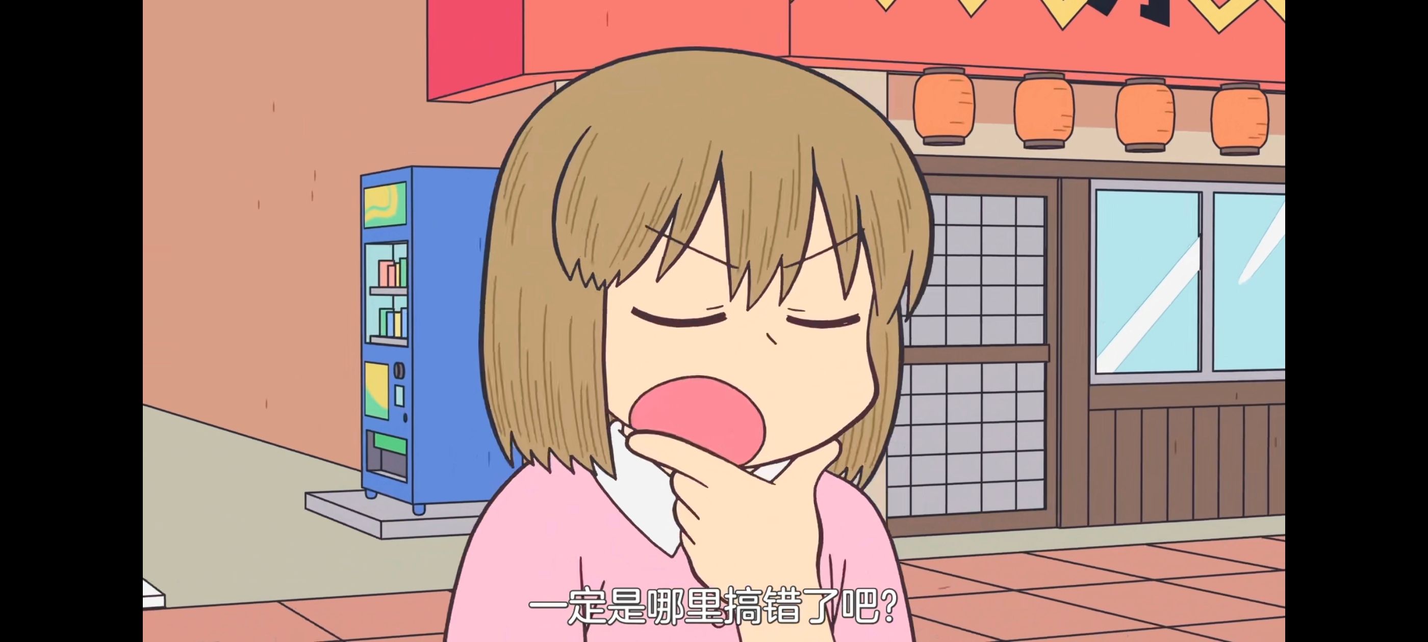 /static/ad84e6bb7477bed9c386ec6c79c8d5ff62d054279e631846d262e5cd05f7c268.jpg