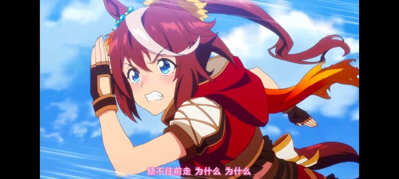 赛马娘,赛马娘PrettyDreby,赛马娘第二季,动画,动漫,番剧,ACG