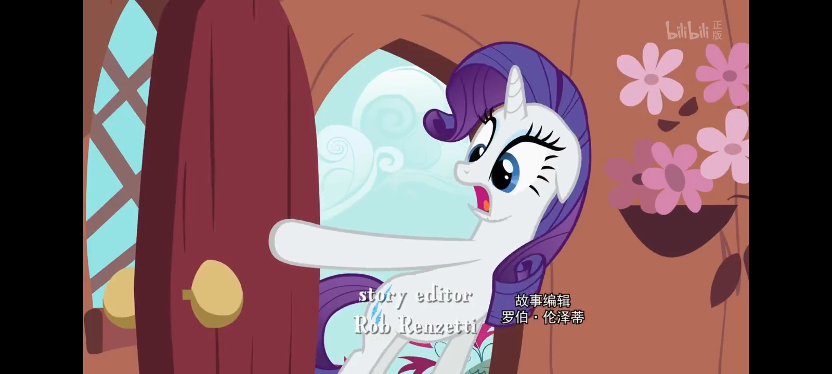 小马宝莉,彩虹小马,我的小马驹,动画,动漫,番剧,二次元,ACG