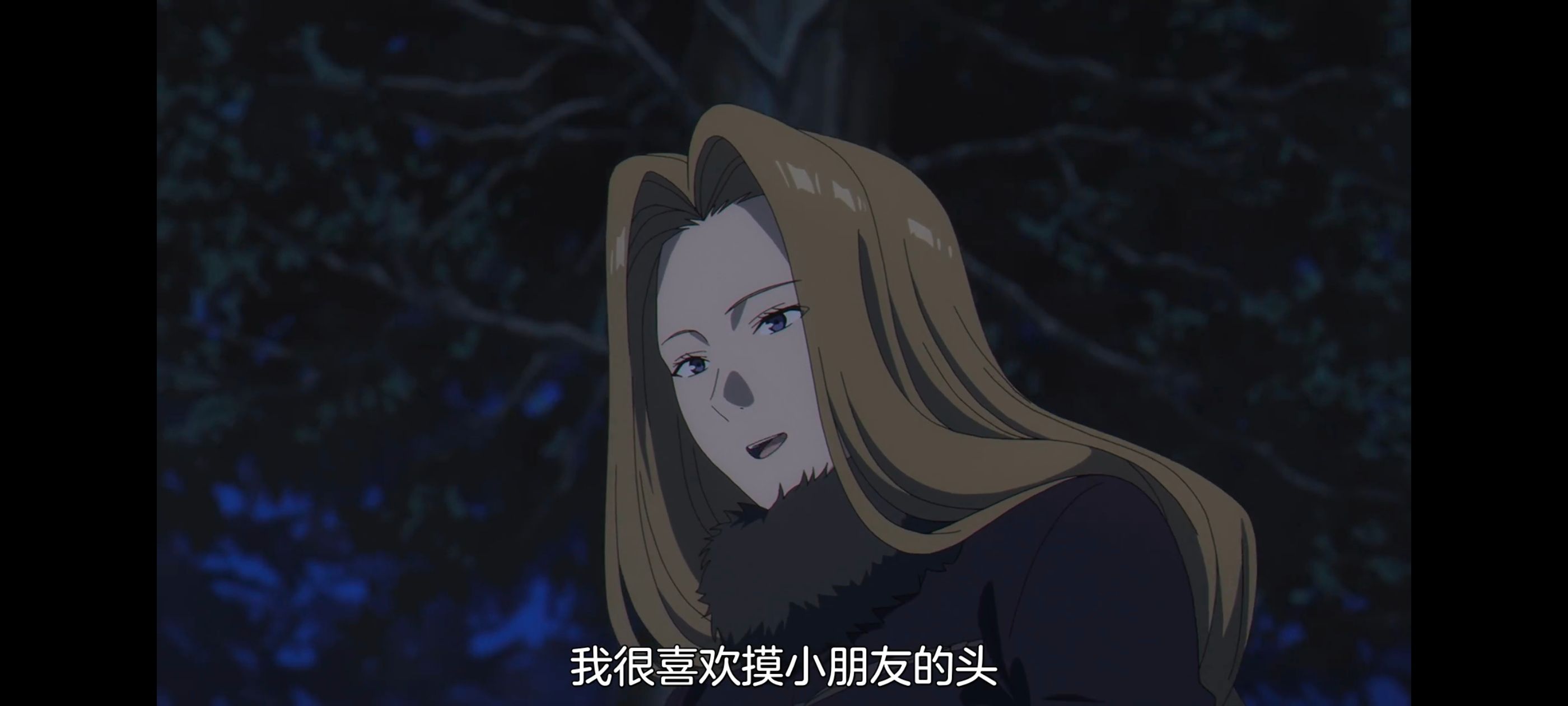 葬送的芙莉莲,动画,动漫,番剧,二次元,ACG