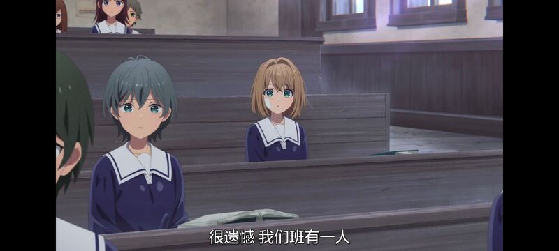 与你相恋到生命尽头,与你相恋到世界尽头,百合,动画,动漫,番剧,二次元,日漫,ACG