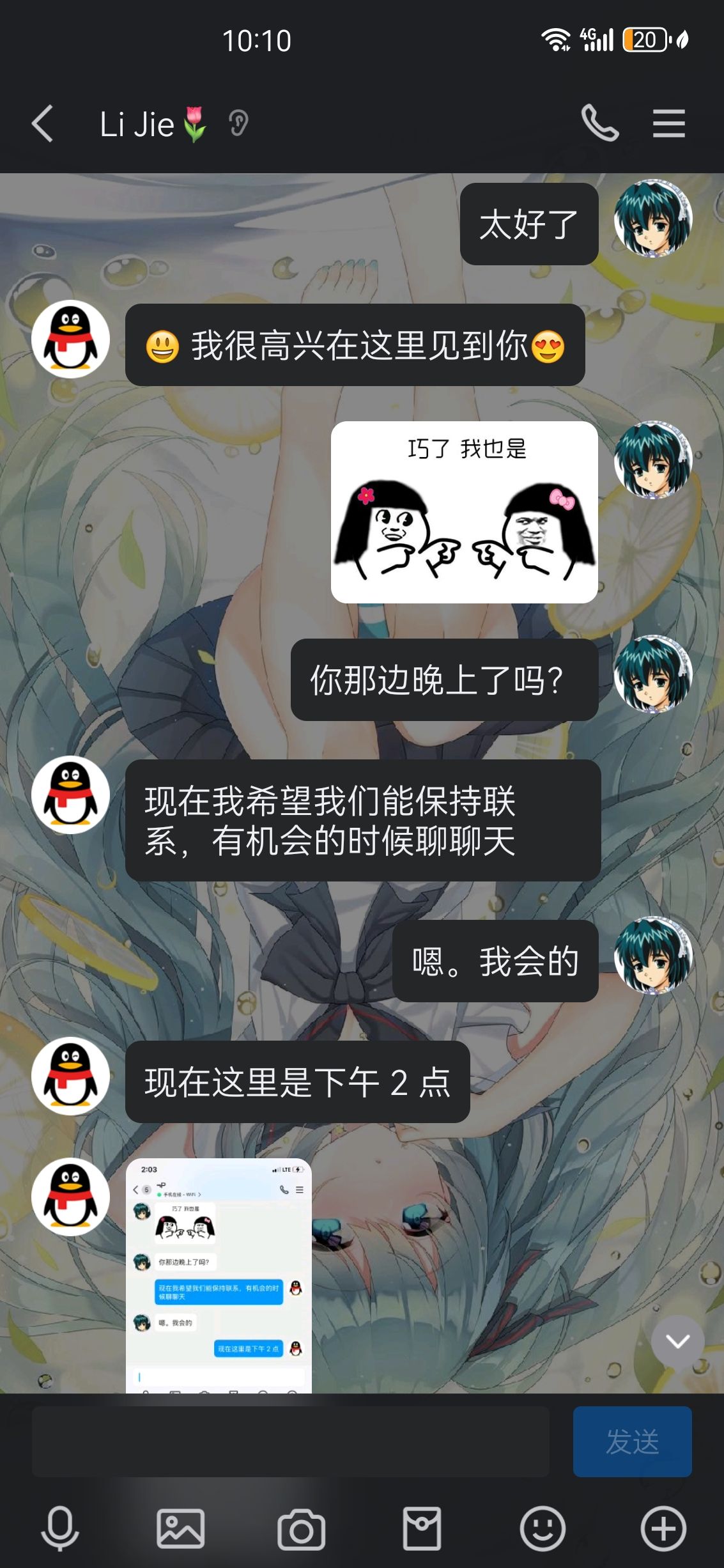 /static/ad8edf39075c261d28f6f0d27e560e45d92180f4b30d6467ec1a99709f594b3c.jpg
