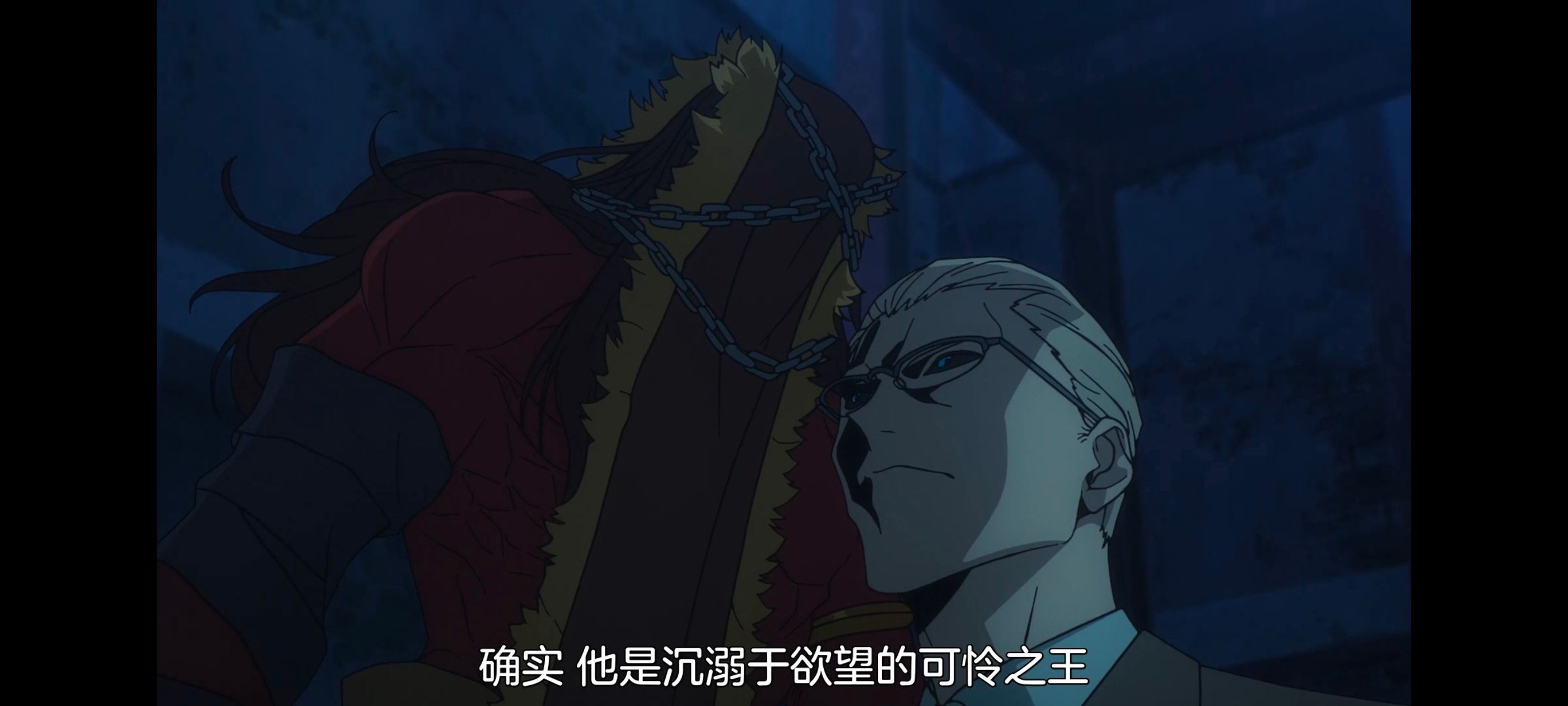 FATE,命运奇异赝品,FatestrangeFake,动画,动漫,番剧,ACG