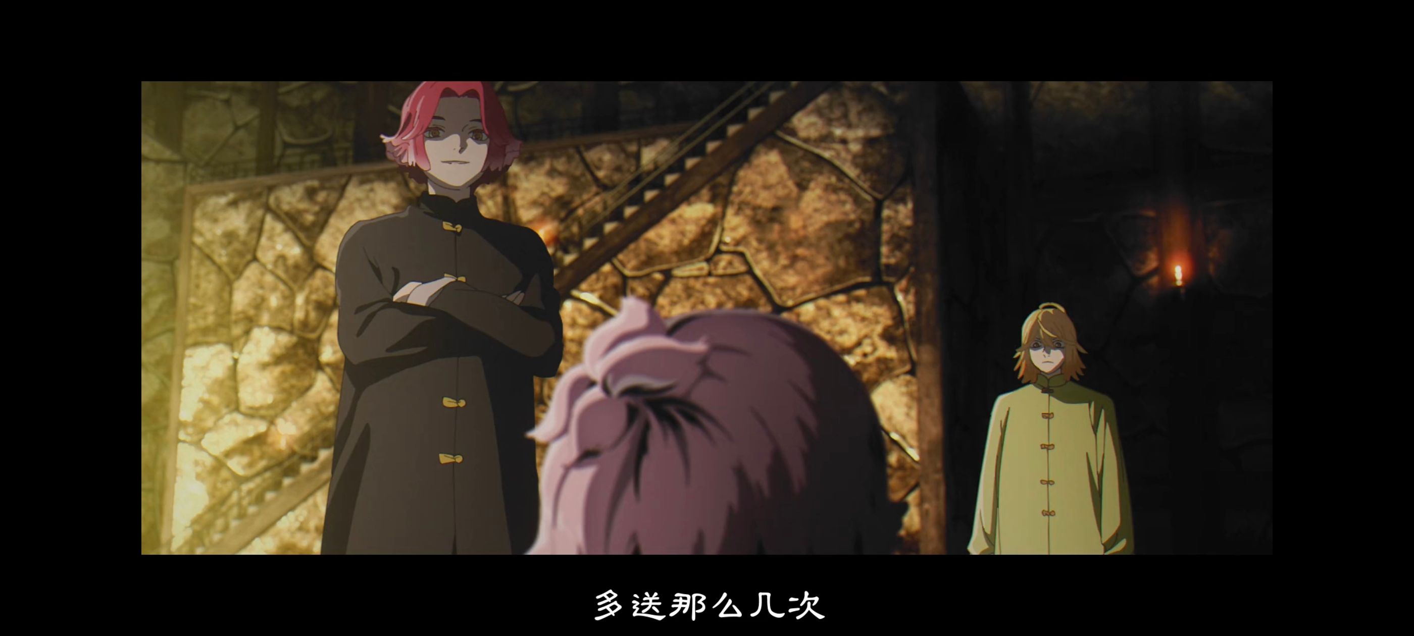 地狱乐,动画,动漫,番剧,二次元,ACG